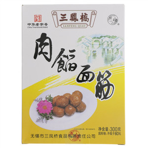 三凤桥肉馅面筋