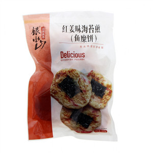 银水山红姜味海苔煎（鱼糜饼）