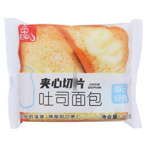 巧克力熔岩蛋糕