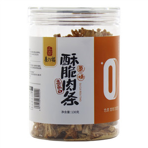 乐香熹门楼原味酥脆肉条