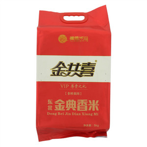 金共喜东北金典香米
