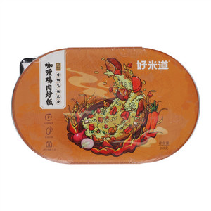 好米道咖喱鸡肉炒饭