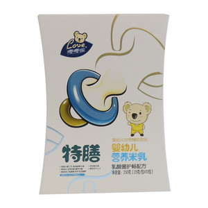 开心果（原色盐焗）