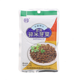 维吉达尼原味薄皮巴旦木