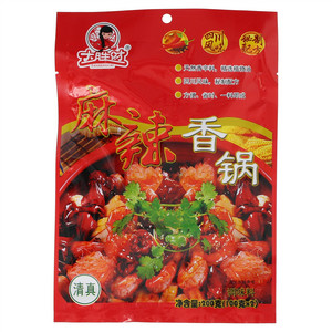 大胜财麻辣香锅