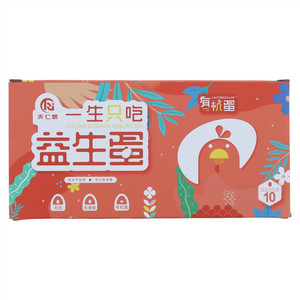 天仁娇一生只吃益生蛋