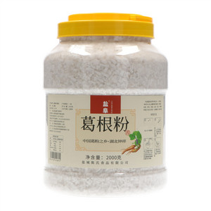 盐阜葛根粉