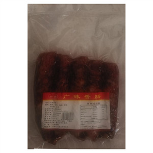 云渝广味香肠