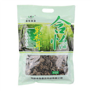 含饴黑木耳