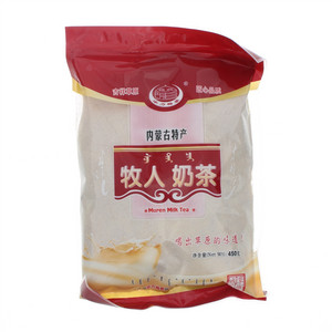毕力格泰草原咸茶牧人奶茶