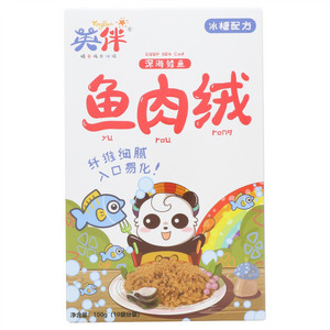 英伴深海鳕鱼鱼肉绒