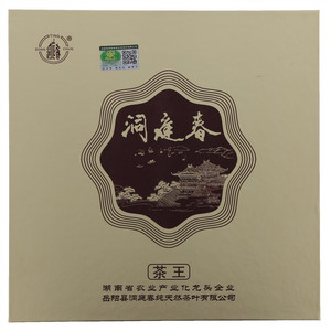 洞庭春茶王