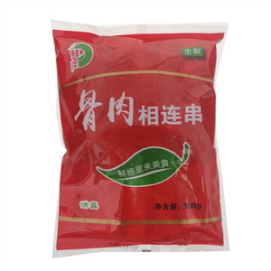 鲜格里来骨肉相连串