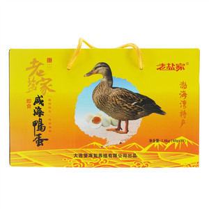 老盐家即食咸海鸭蛋