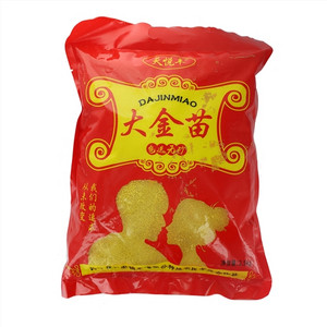 天悦丰大金苗