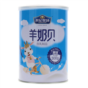 世纪牧场原味羊奶贝