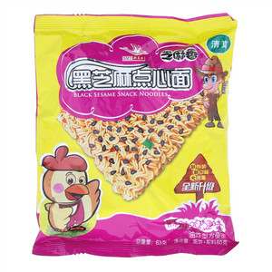 斯美特黑芝麻点心面