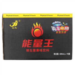 佳健能量王维生素果味饮料
