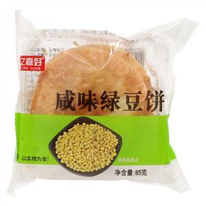 亿嘉好咸味绿豆饼
