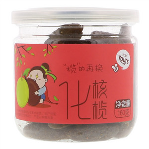 优滋Yours化核榄