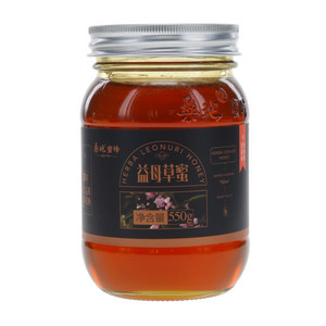 桑地蜜蜂益母草蜜