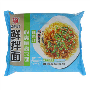 南街村酸爽麻酱凉面鲜拌面