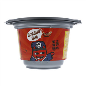 麦草帽215g山城卤肉米饭套装