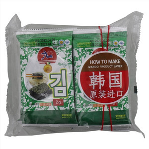 如意玉米切片年糕