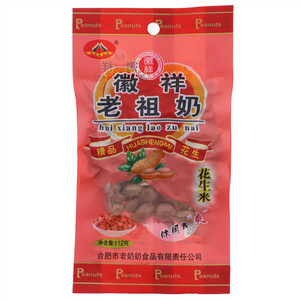 徽祥老祖奶花生米