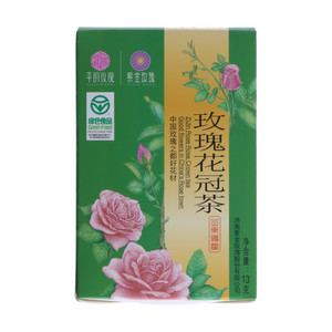 紫金玫瑰平阴玫瑰玫瑰花冠茶
