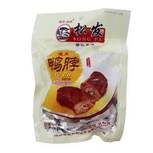 鸭脖