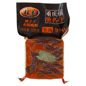 柱头牛油纯手工火锅底料（微辣）