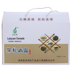 安合源黑粮尚品