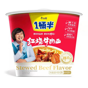今麦郎1桶半红烧牛肉面