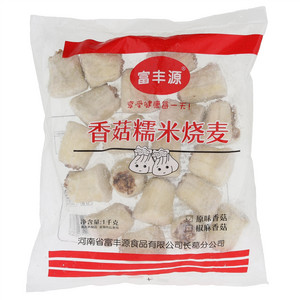 富丰源香菇糯米烧麦