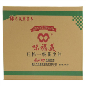 味福美压榨一级花生油