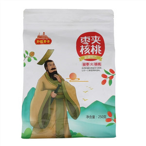 轩辕皇帝枣夹核桃