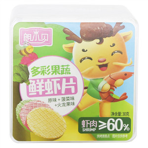 朗小贝多彩果蔬鲜虾片(原味+菠菜味+火龙果味)