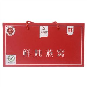 早春燕鲜炖燕窝