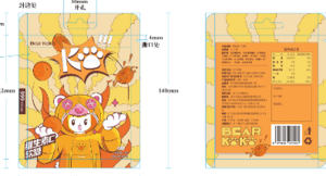 Bear KoKo维生素C软糖