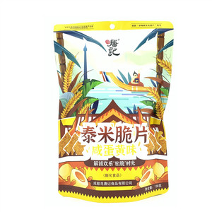 寻唐记咸蛋黄味泰米脆片