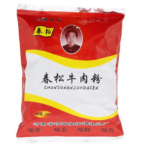 春松牛肉粉