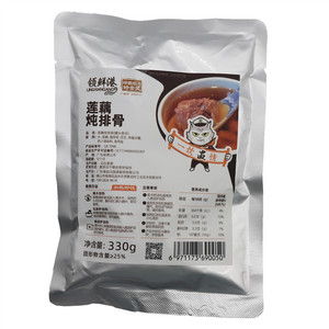领鲜港莲藕炖排骨(罐头食品)