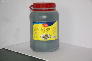 富美佳黄皮酱