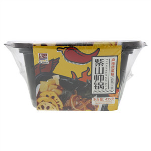 紫山麻辣蔬菜锅自热火锅