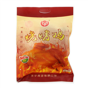 夫宇烧烤鸡