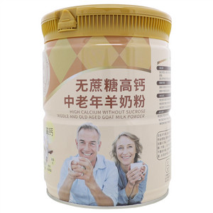 臻牧无蔗糖高钙中老年羊奶粉