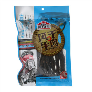 阿希泰烤制原味风干牛肉