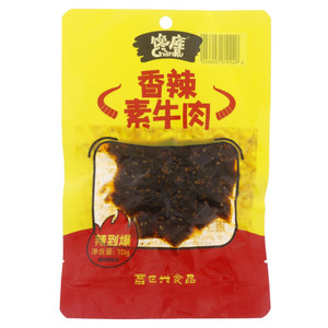 馋库香辣素牛肉