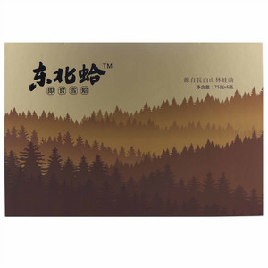 东北蛤即食雪蛤